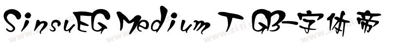 SinsuEG Medium T GB字体转换